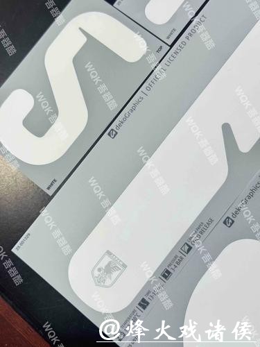 2026世界杯下注官网入口