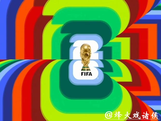 2026世界杯赛事直播平台推荐