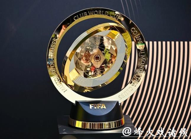 2026国际足联官网最新资讯解析